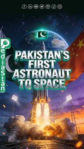 Pakistan is set to send its first astronaut to China’s Tiangong space station by late 2026. As part of this mission, Pakistani scientists have been invited to submit research proposals that can be conducted in a microgravity environment during the space stay. This collaboration gives Pakistan access to advanced space research facilities and global scientific platforms. The mission marks a historic milestone for the country’s space program and strengthens Pakistan’s presence in international spac