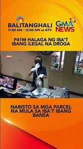 Nabisto ng mga awtoridad ang P41-M halaga ng ilegal na droga... #shorts | Balitanghali