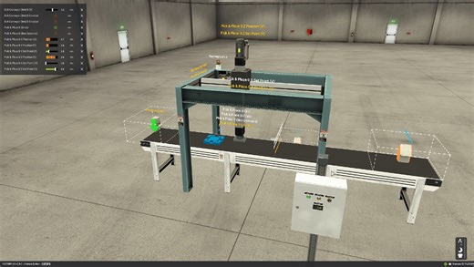 Factory io位置跟随演示