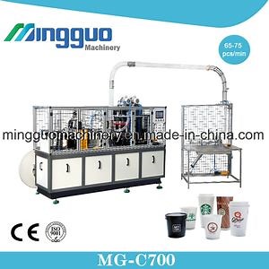 [Hot Item] Double Wall Paper Ripple Coffee Cup Making Machine