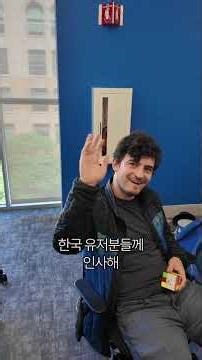 실리콘밸리 오피스는 어떨까? 스픽 본사 퀵 투어 (샌프란시스코)