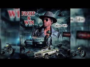 FIGHT & WIN - Alien skin (official Audio music)