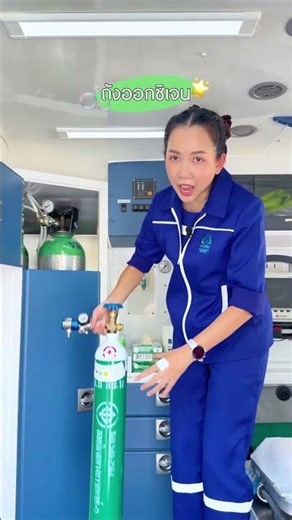 🚑✨ เสียงไซเรนดังเมื่อไหร่…ภารกิจช่วยชีวิตเริ่มต้นทันที