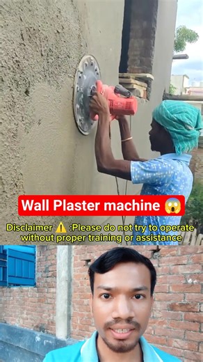 Smart Wall Plaster Machine | Masons New Best Friend