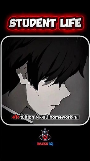 The Silent Life of Every Student 💔 #buzziq #student #study #exam #motivation