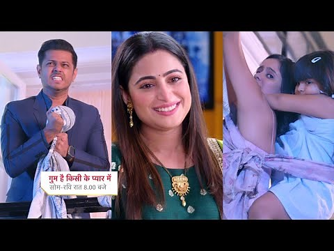 Ghum Hai Kisikey Pyaar Meiin Today Episode PROMO 2 |15th Apr 2023| Bhag gai Sai Pakhi ne udaya mazak