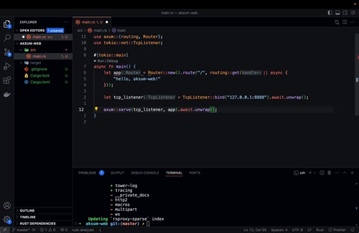 Rust Axum#1 - 简单介绍和创建应用
