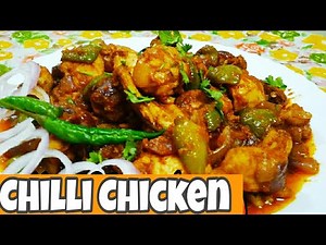 HOW TO MAKE CHILLI CHICKEN DIFFERENT AND QUICK RECIPE|| EASY AND DELICIOUS BY || ZAIKA-E-LUCKNOW