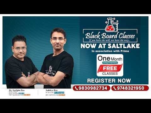 Black Board Classes is Now in Saltlake