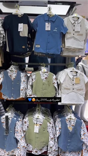 ‎مركز الشامل | فرع جدة‎ on Instagram