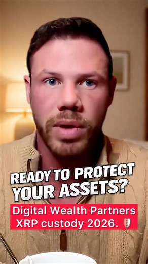 Ready for institutional custody?