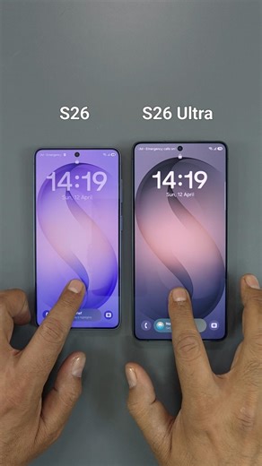 Samsung Galaxy S26 vs S26 Ultra Fingerprint Test