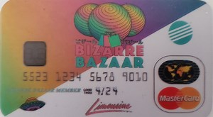 Limousine - Bizarre Bazaar