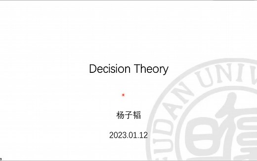 【决策论】贝叶斯决策论 KL散度 奥卡姆剃刀 频率学派决策论 经验风险最小化