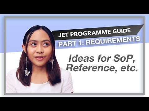 [JET PROGRAMME GUIDE] Part 1: Application Requirements