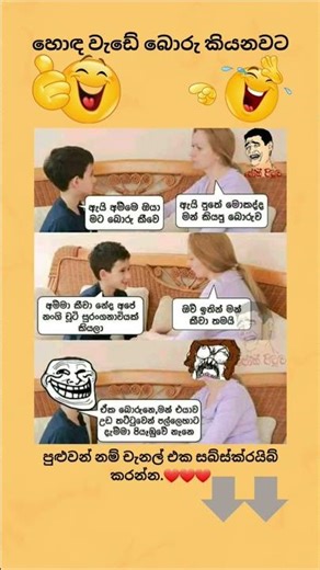 #fyp #viral #1million #viralvideo #viralshorts #video #folksong #foryou #shorts#newtrend#dj #djremix