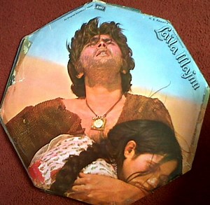 Madan Mohan, Jaidev - Laila Majnu