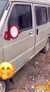 🤣 | Jamaican Memes