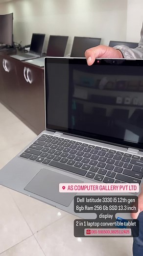 Dell Latitude 3330: Powerful i5 Laptop in Nepal