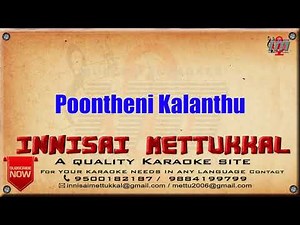 poonthenil Kalanthu | Tamil Karaoke | Tamil Songs | Innisai Mettukkal