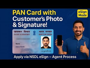 eSign PAN Card with Photo & Signature – Fast & Easy Method 2025| Altrize Pan Services Agent login