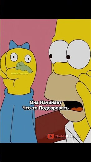 Гомер и Барт Обманывают Мардж #youtubeshorts #shortvideo #simpsons #симпсоны #мультик