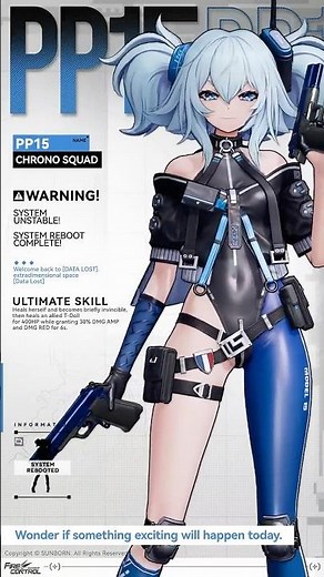 [Chrono Squad File] PP15