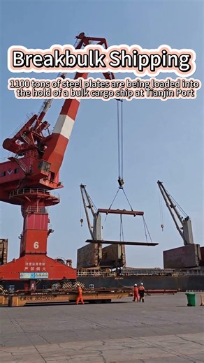 Reliable China Sea Freight Agent for Heavy Lift, Breakbulk & Project Cargo #freightforwarder #ship