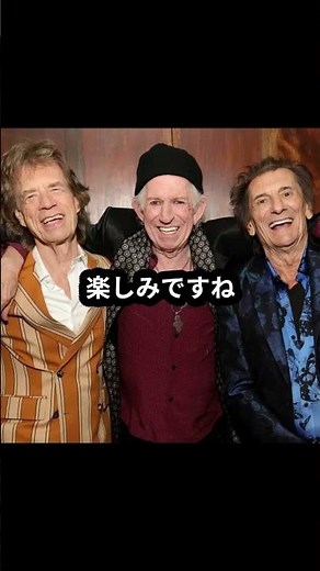 [Breaking News] The Rolling Stones announce their new album 'Foreign Tongues'! Is it true that Ro...