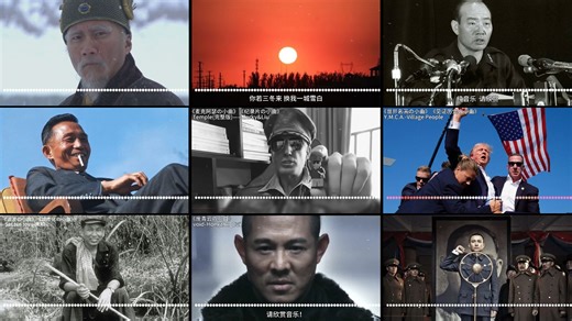 【xx小曲合集】‘小曲一响，大人登场！’