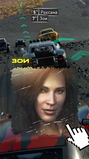 The CREW Motorfest's Secret Easter Egg You Missed #ubisoft