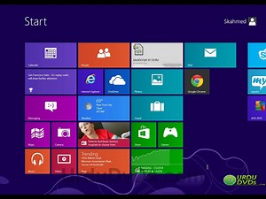 07.JavaScript in Urdu, Alert Box and Prompt Box