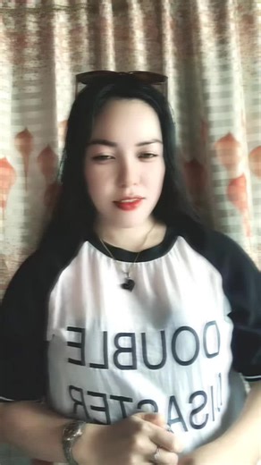 Fah Sound Effect: Unique Audio Experience