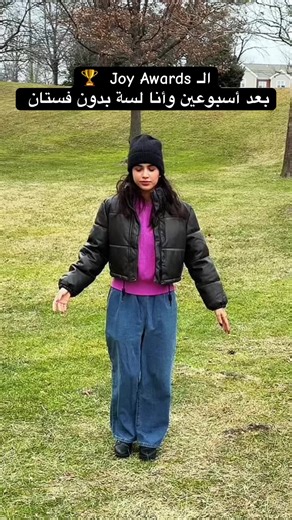 Ayatee (@iamayatee)’s video of joy dress