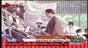 وزیر اعظم عمران خان جلسہ گاہ پہنچ گئے ہیں، ترقیاتی منصوبوں کا افتتاح کر رہے ہیں ‎ | Raj News pakistan