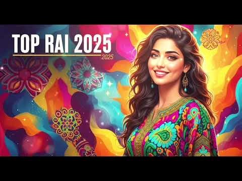 🎵 Cheb Lamine – قلبي ما بقاش قادر 😭 (Rai New Wave 2025) | راي جزائري عصري يبكي الحجر 💔|Clip Officiel