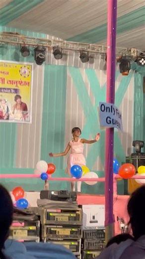 GAREMARI PATHER-JOGIRPAM UNNAYAN PRAKALPA (NGO) function program #trending #reels #dance