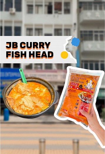 Authentic Kam Long Curry Fish Head: A JB Must-Try