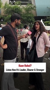 🔥 कौन राहुल? बोलने वालों कान खोलकर सुन लो अब जवाब Gen Z दे रही है! #viralvideo l #rahulgandhi