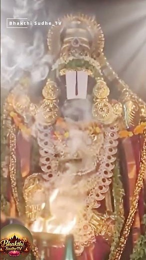 Sri Venkateswara Suprabhatam | Morning Divine Chant | Tirupati Balaji | Bhakthi Sudhe_TV #tirupathi