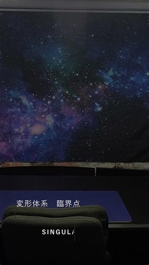 【プロジェクト神威】五段変形極光震天兵装、始動。｜Project KAMUI: The Ultimate Transforming Desk