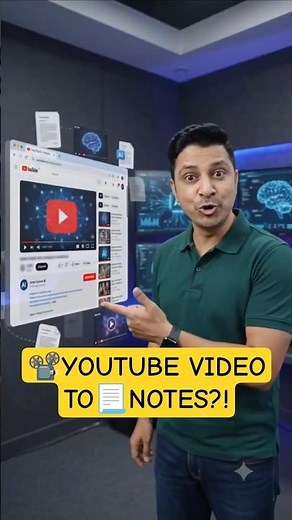 This AI Turns Any YouTube Video into Notes in 30 Seconds! 🤯 | #ai #notebooklm #gemini #youtubeshorts