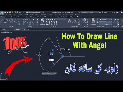 How To Draw Line With Angle In AutoCAD | Draw Line As Per Required Angle .