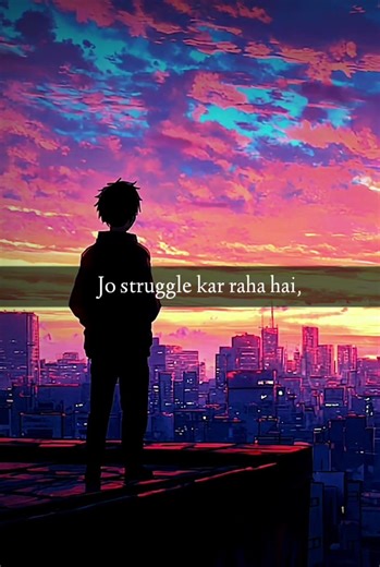 Don't Give up. #boardexam2026 #cbseclass10 #motivation