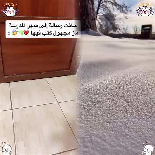 #الشعب_الصيني_ماله_حل😂😂 #fyyyyyyyyyyyyyyyy #تحديات_تيك_توك