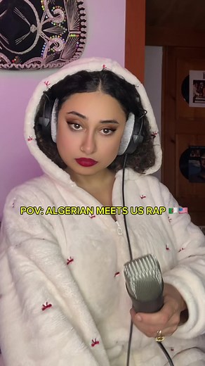 Exploring New Trends in US Rap Music