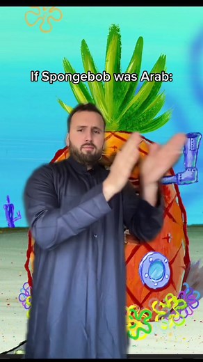 Spongebob Arabic Squarepants: New Comedy Series Teaser