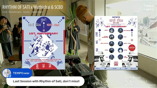 TEMPO.Radio Soundscape Pop-up Session An afternoon session of slow sound and deep grooves. Rhythm of Sati Plant Symphony Soundscape Live A live soundscape created with plants, light, and modular synths. Wuthichai SCBD Downtempo & house selections for steady movement and soft focus. 📅 11.01.2026 ⏰ 1PM – 4PM 📍 Still.Coffee&Life 📻 Live on TEMPO.Radio Broadcast from Chiang Mai music city #TEMPORadio #Soundscape #PlantSymphony #TimeIsTempo | TEMPO.wav