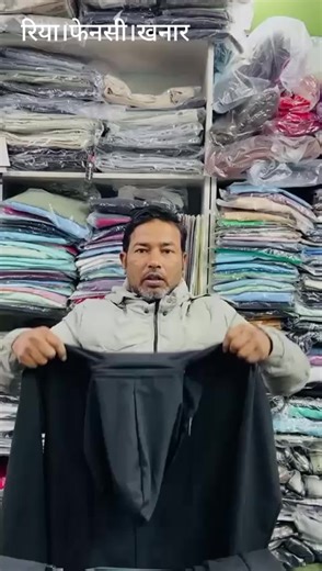 Riya_Fancy_Shop (@riya_fancy_shop)’s videos with original sound - Riya_Fancy_Shop