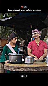 Poor brother's sister and her marriage|ग़रीब भाई की बहन और उसकी शादी